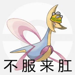《口袋妖怪：太陽/月亮》新手教學圖文攻略