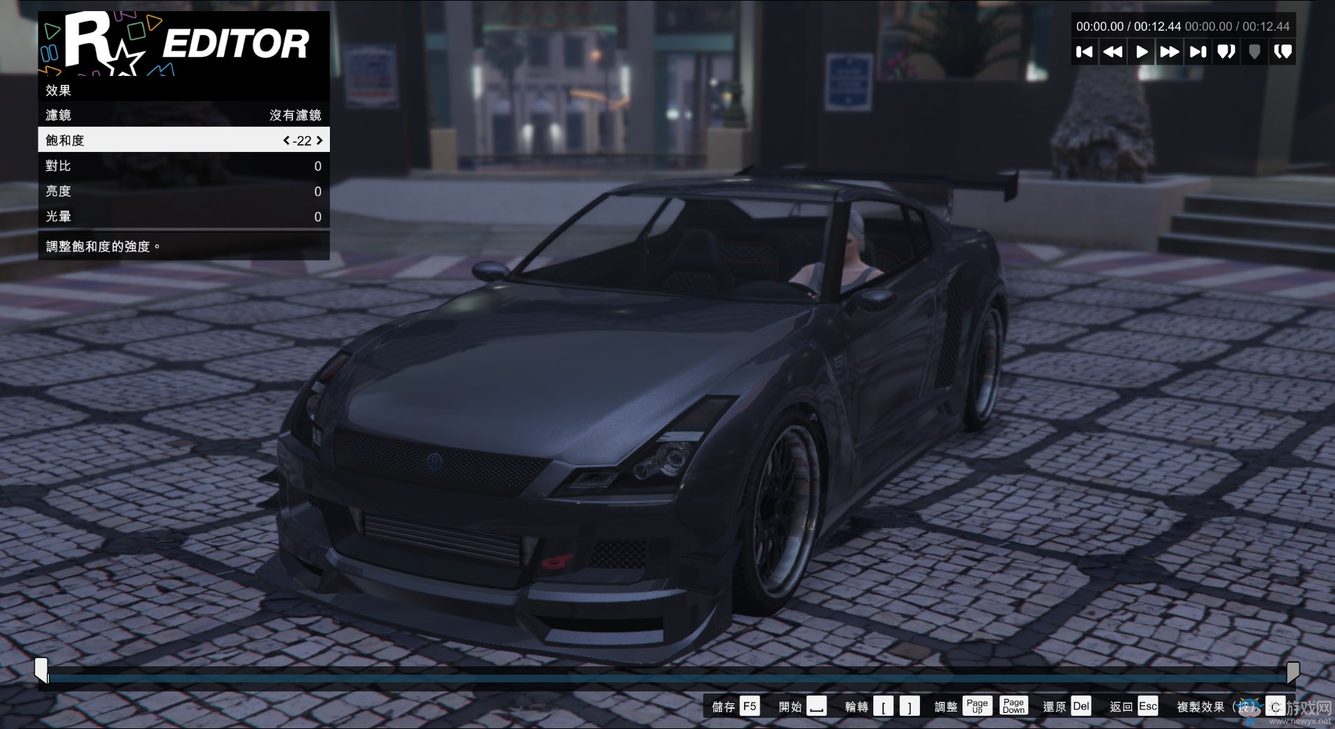 《GTA5》R星編輯器截圖使用方法