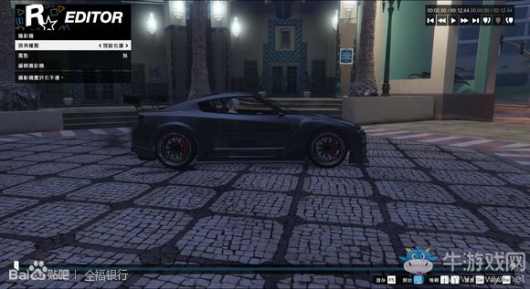 《GTA5》R星編輯器截圖使用方法