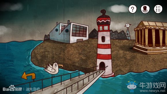 《迷失島》一周目圖文攻略