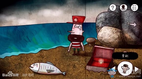 《迷失島》一周目圖文攻略