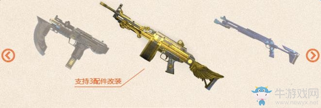 《使命召喚OL》翻牌動員令 翻出永久縱橫尸海狩獵