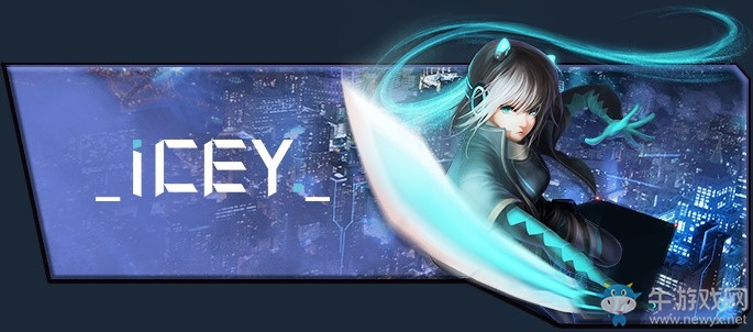 《艾希（ICEY）》全劇情及獎杯達成視頻攻略