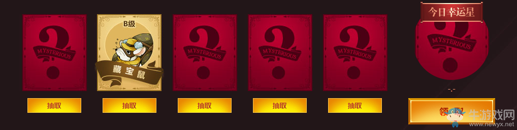 《劍靈》靈有你伴 風華正盛