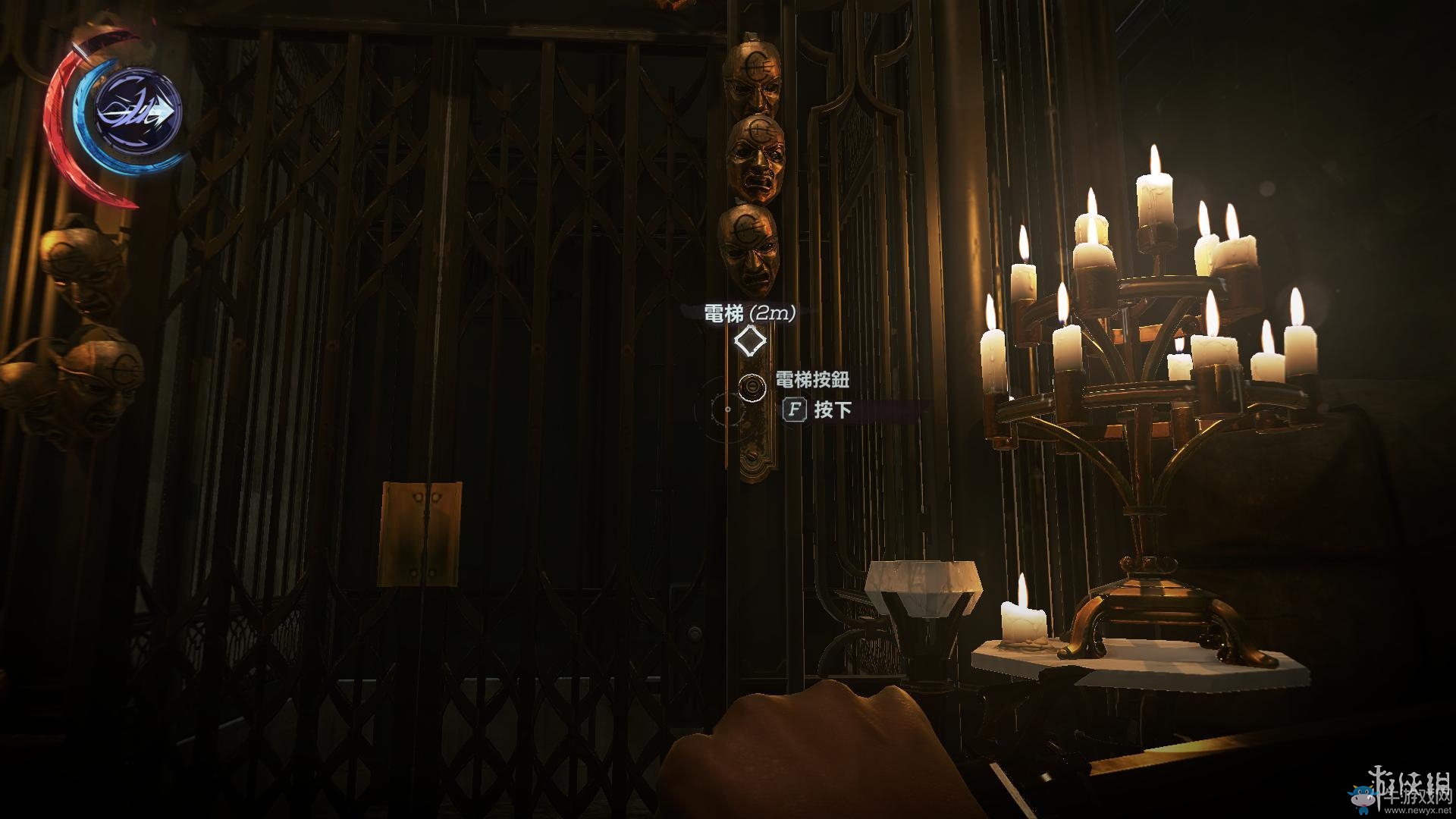 《羞辱2》骸骨符文收集全流程圖文攻略