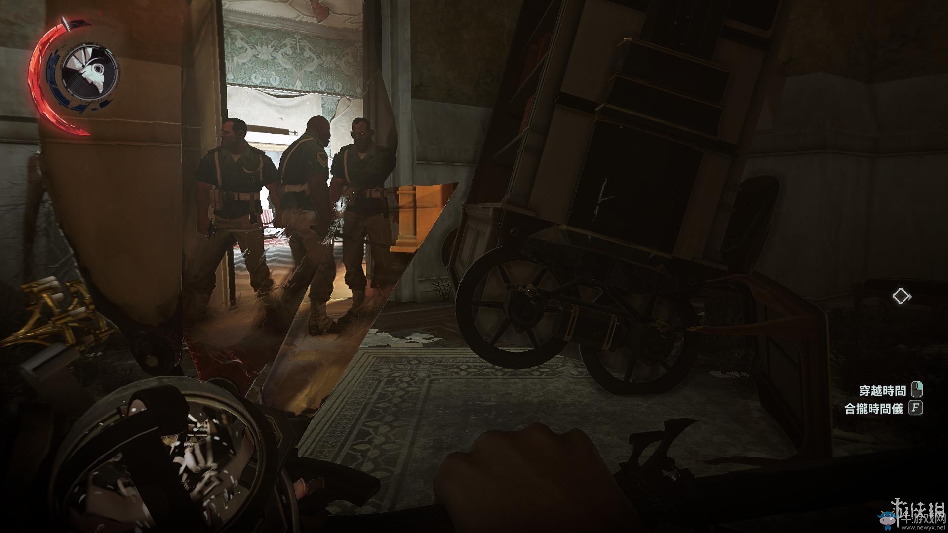 《羞辱2》骸骨符文收集全流程圖文攻略