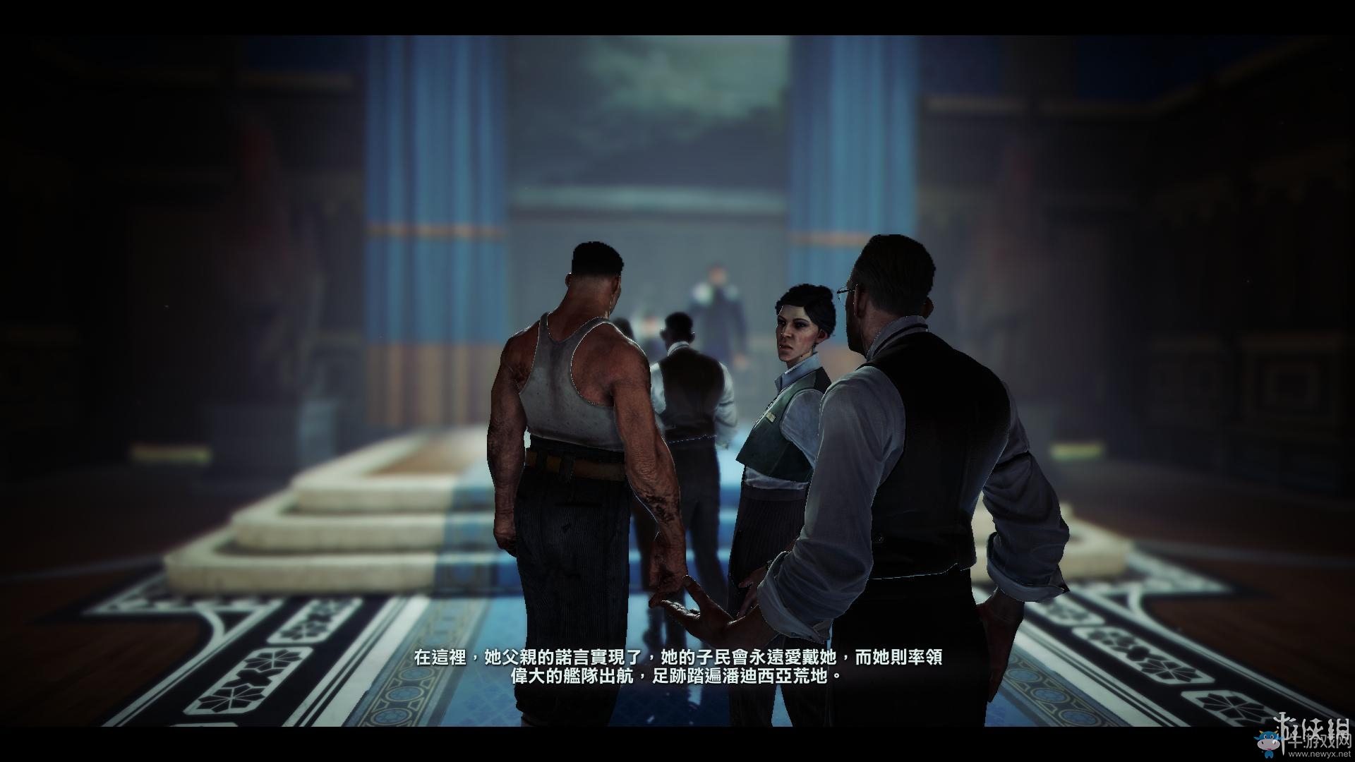 《羞辱2》骸骨符文收集全流程圖文攻略