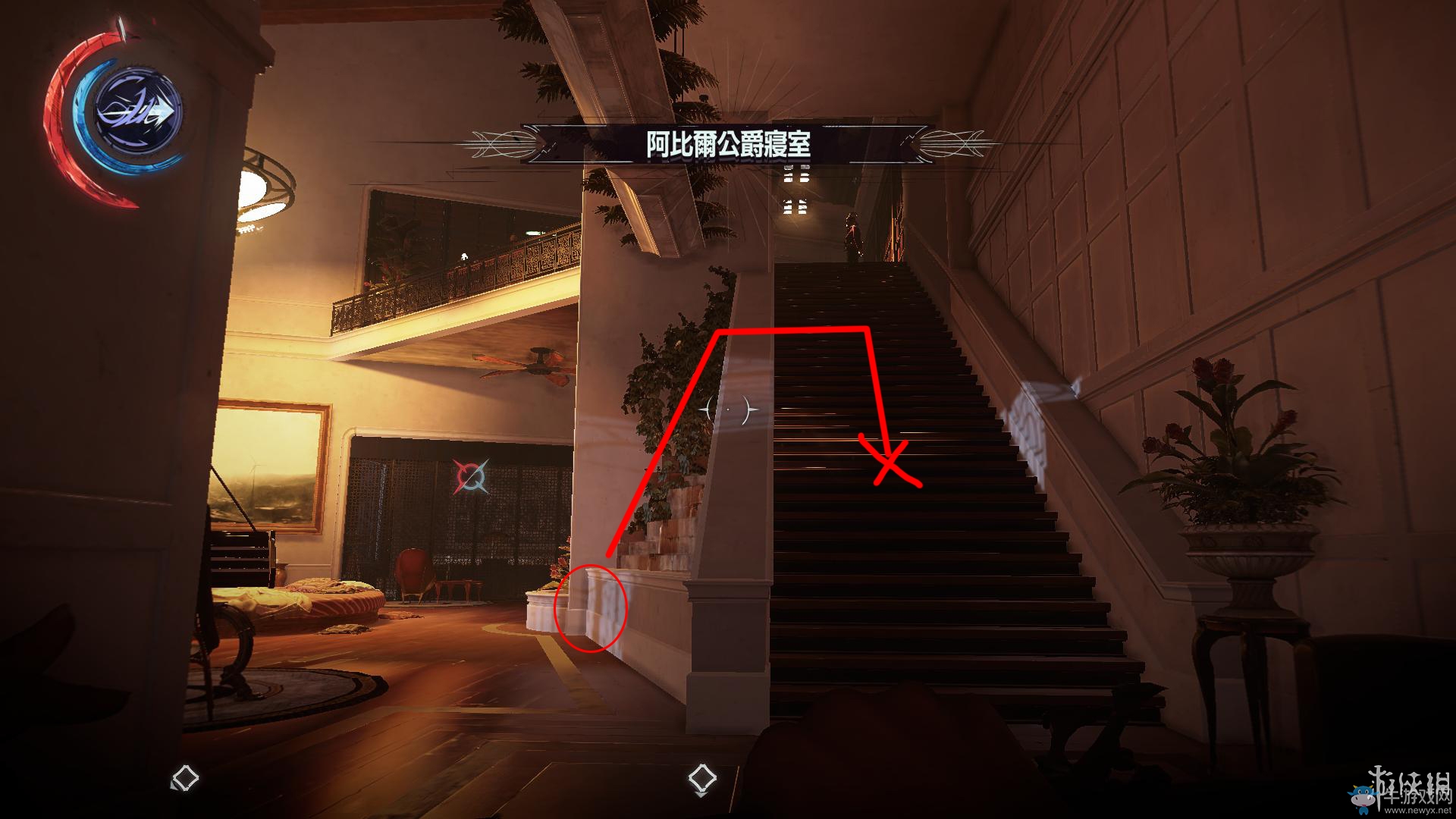 《羞辱2》骸骨符文收集全流程圖文攻略