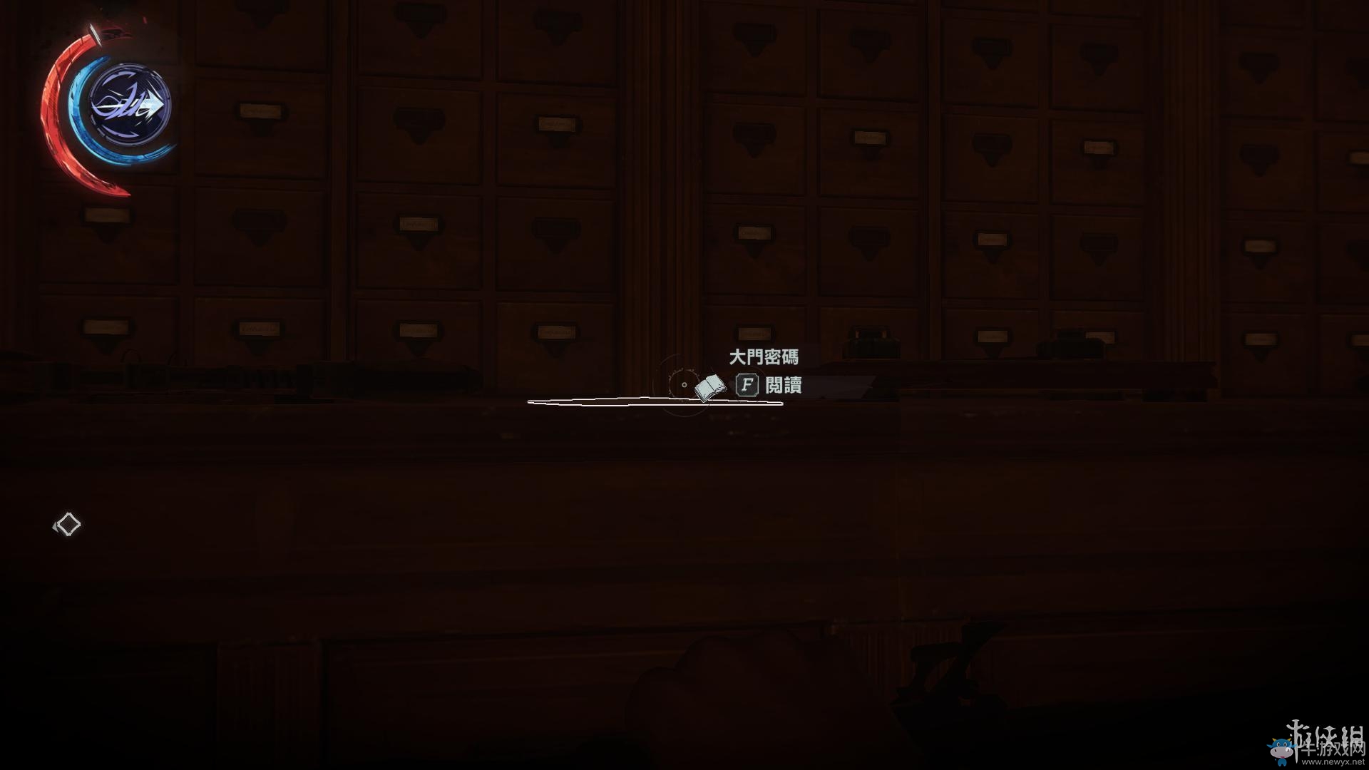 《羞辱2》骸骨符文收集全流程圖文攻略