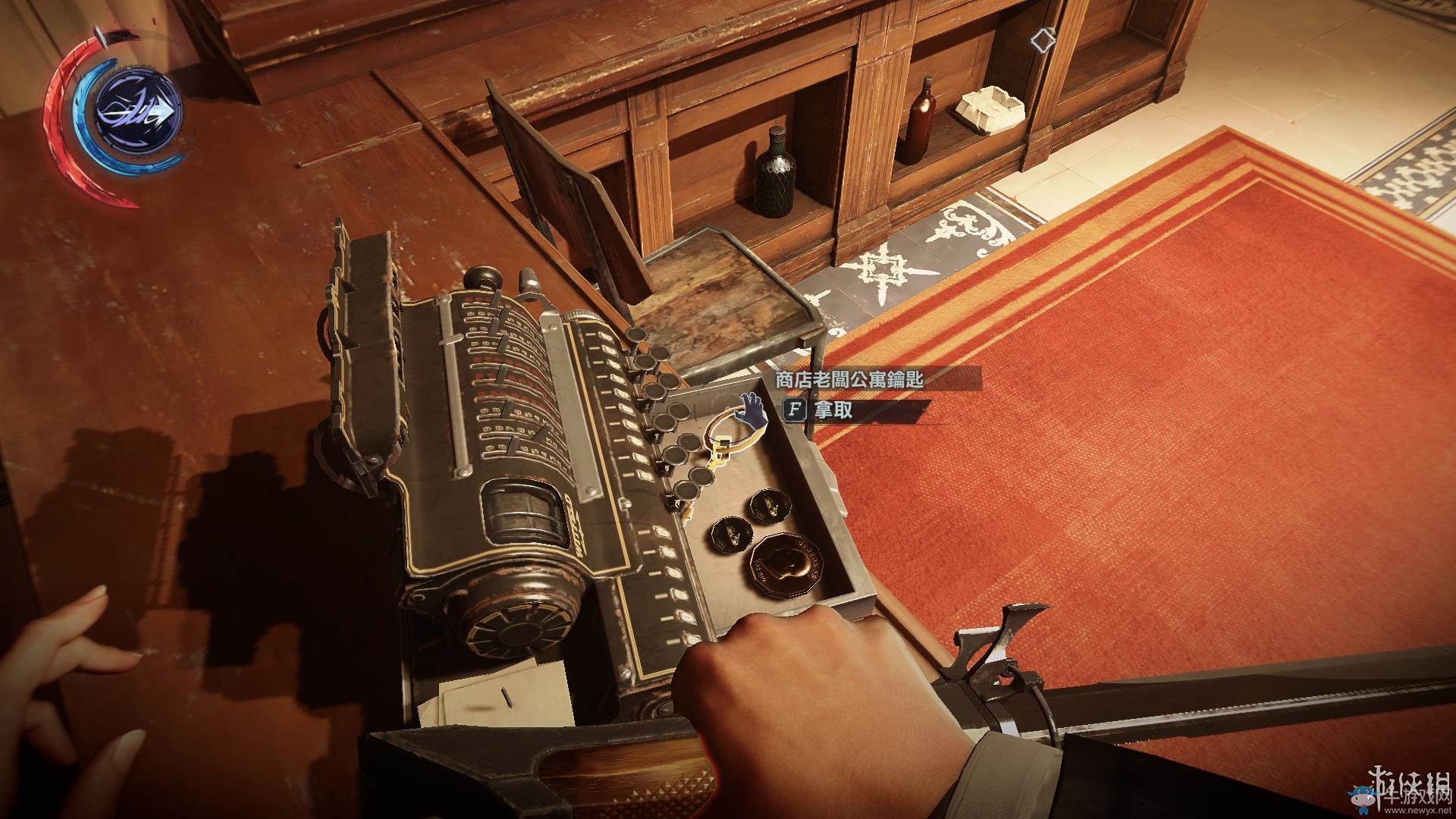 《羞辱2》骸骨符文收集全流程圖文攻略