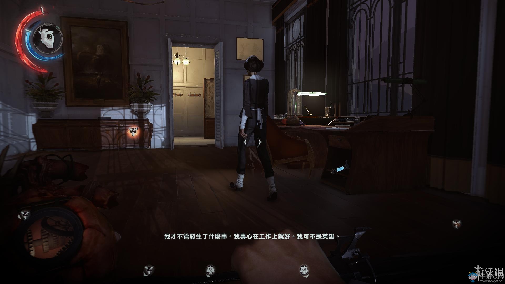 《羞辱2》骸骨符文收集全流程圖文攻略