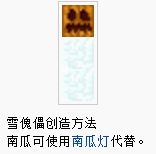 《我的世界》全怪物介紹及物品掉落