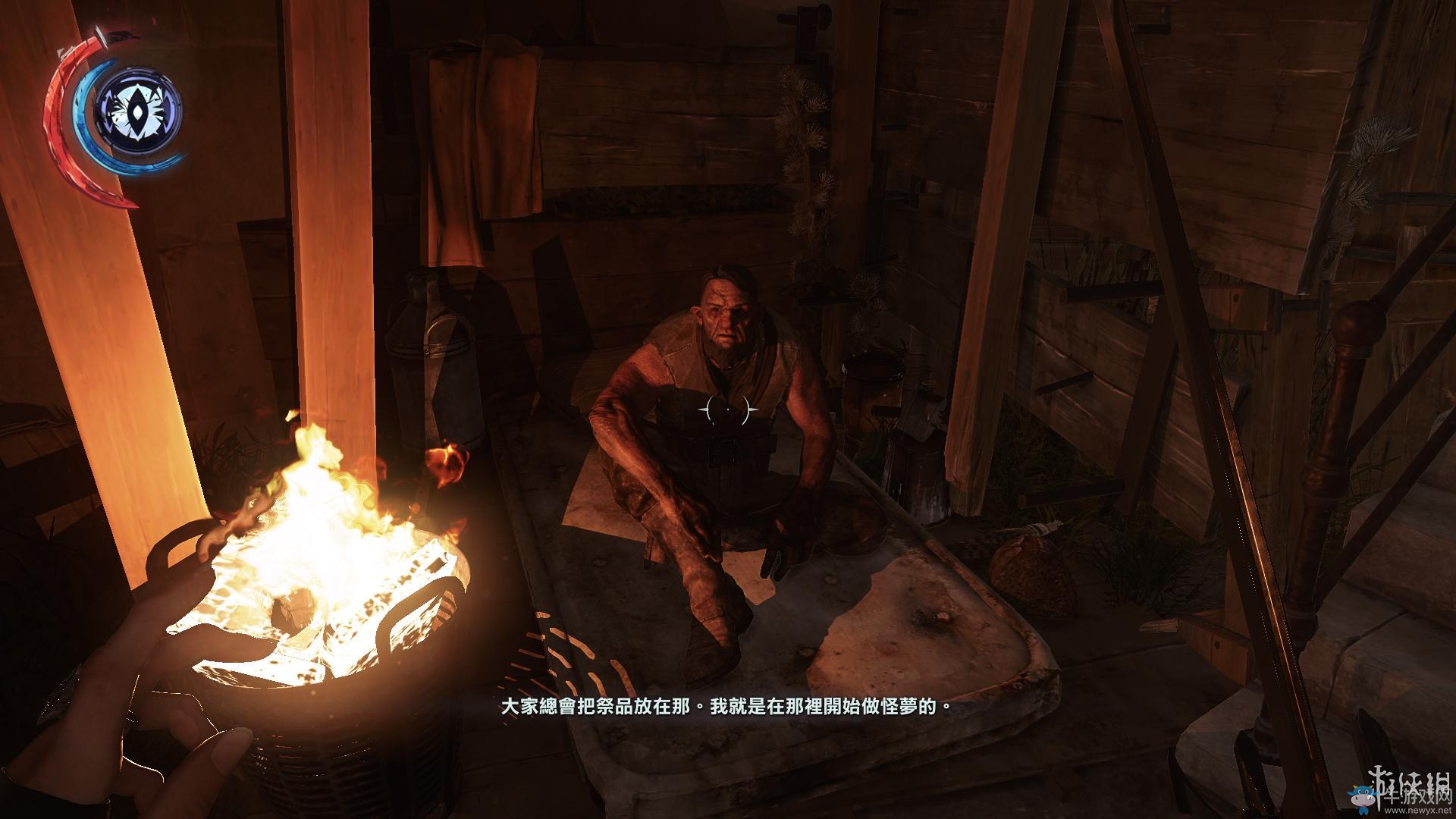 《羞辱2》骸骨符文收集全流程圖文攻略