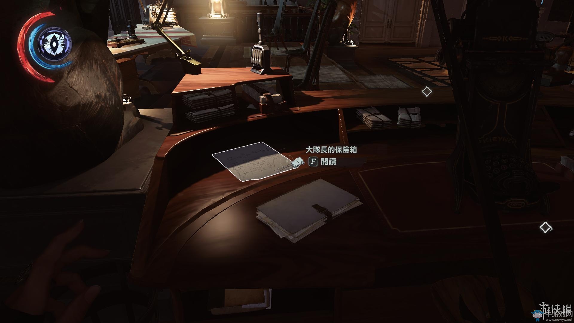 《羞辱2》骸骨符文收集全流程圖文攻略