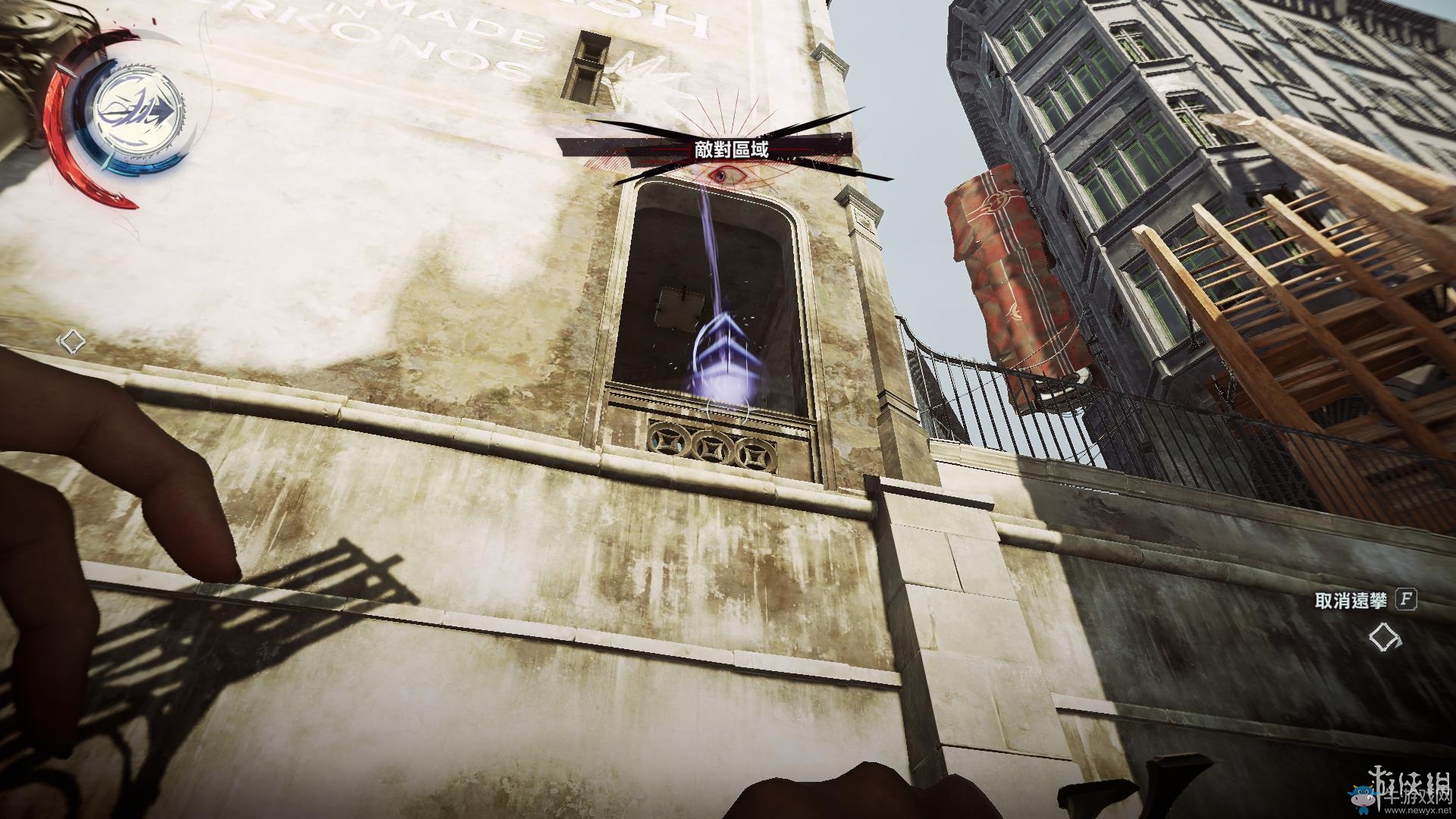 《羞辱2》骸骨符文收集全流程圖文攻略