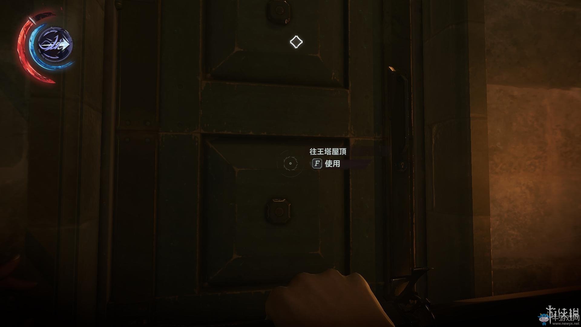 《羞辱2》骸骨符文收集全流程圖文攻略