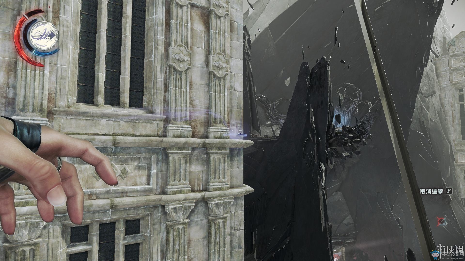 《羞辱2》骸骨符文收集全流程圖文攻略