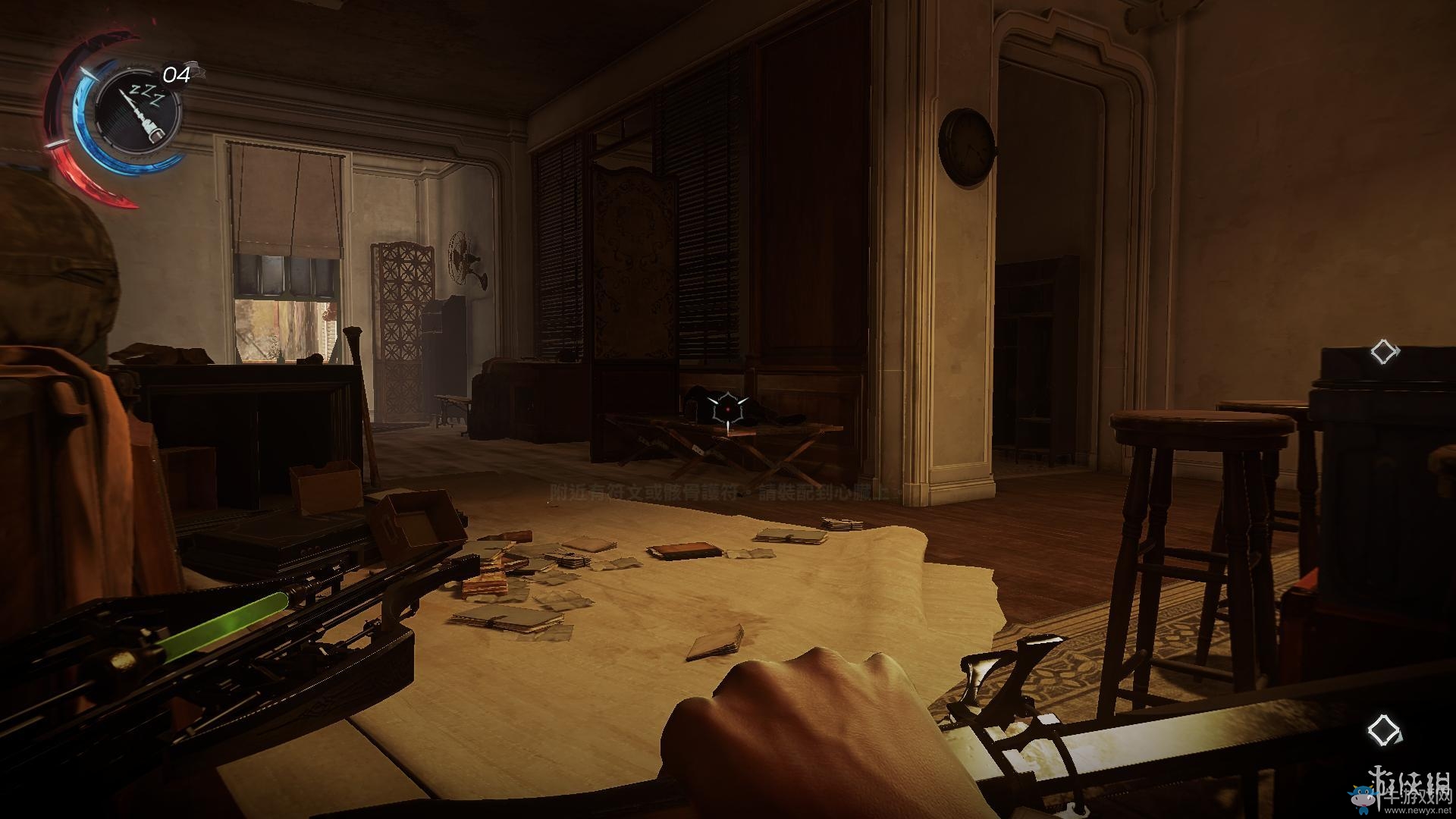 《羞辱2》骸骨符文收集全流程圖文攻略