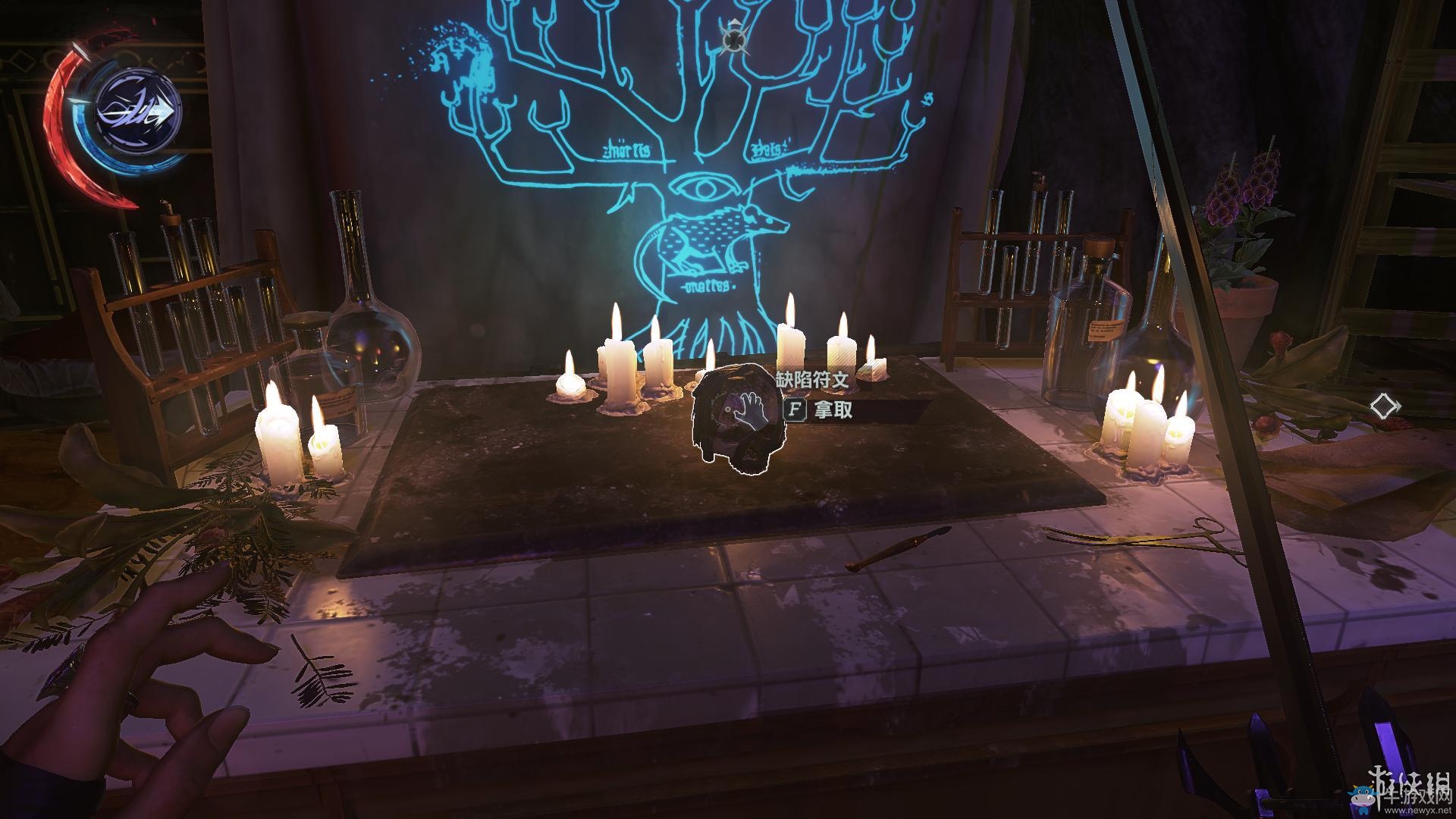 《羞辱2》骸骨符文收集全流程圖文攻略