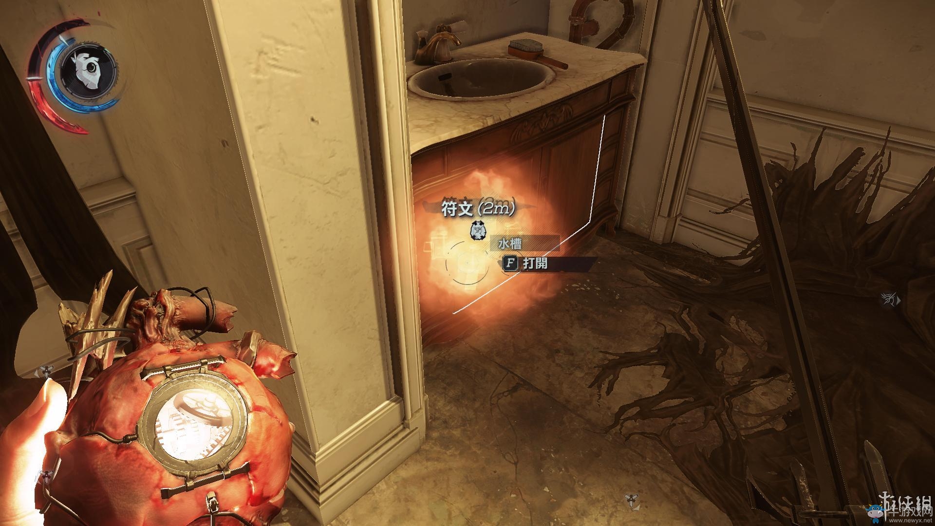 《羞辱2》骸骨符文收集全流程圖文攻略