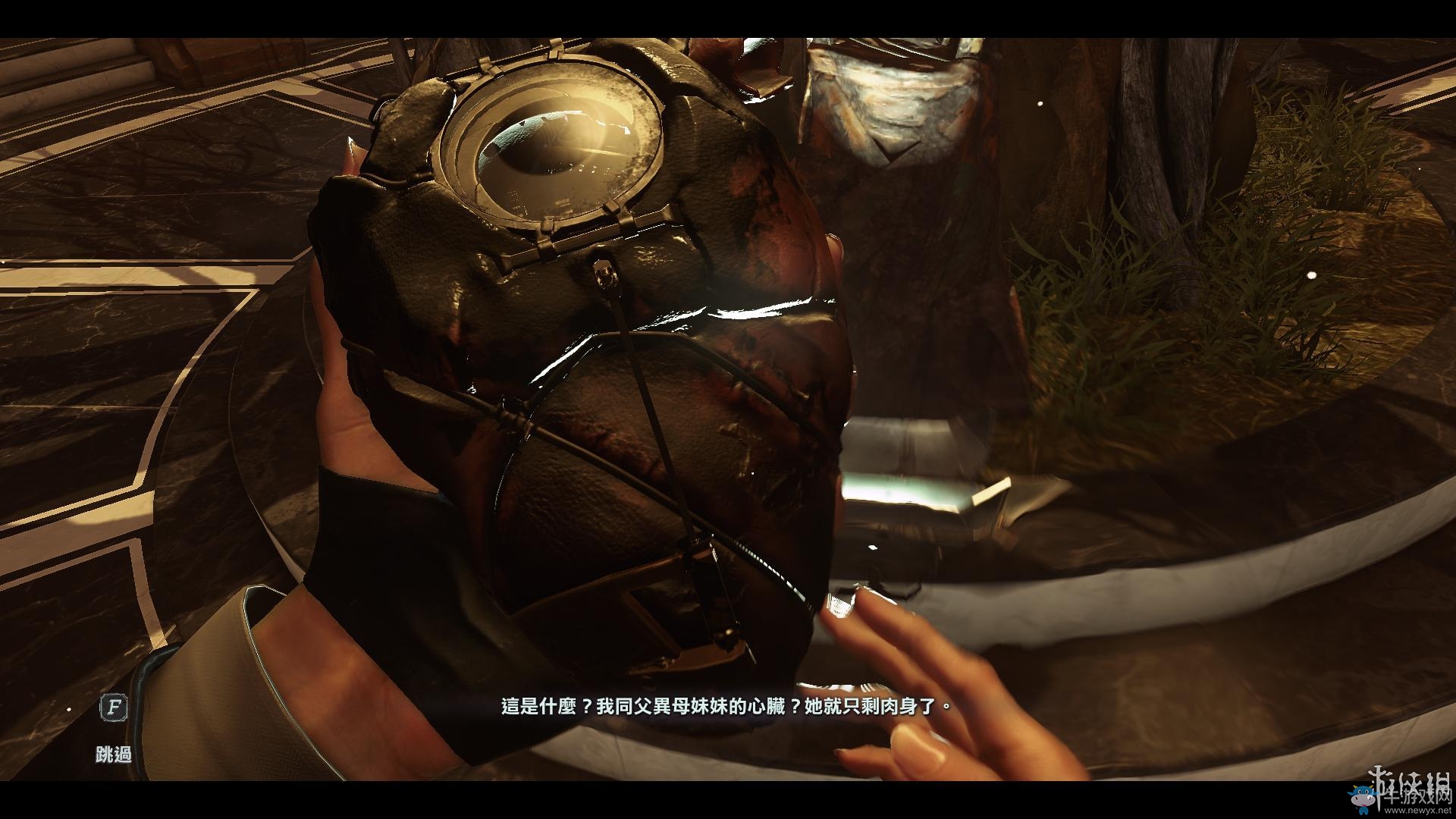 《羞辱2》骸骨符文收集全流程圖文攻略