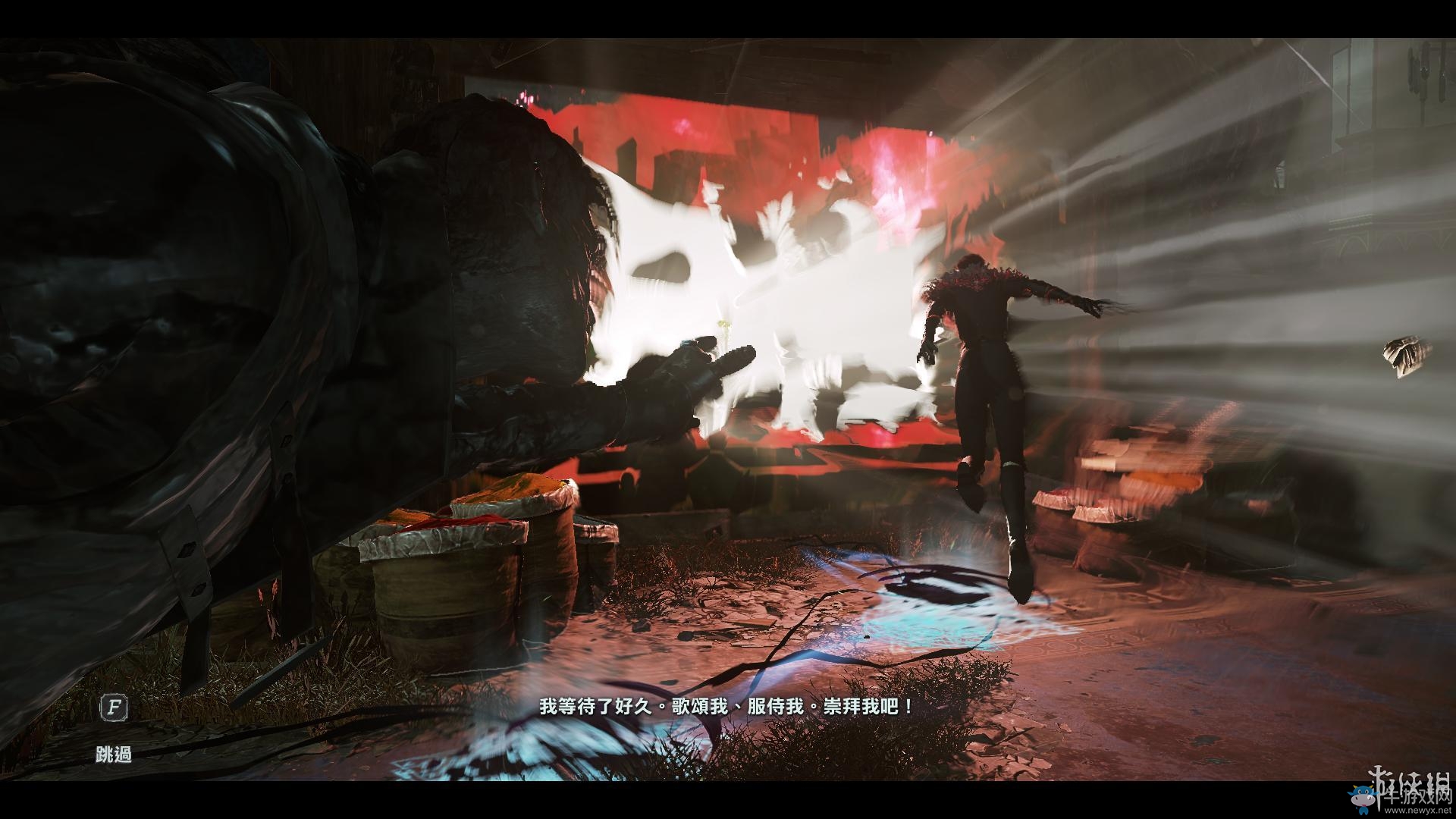 《羞辱2》骸骨符文收集全流程圖文攻略