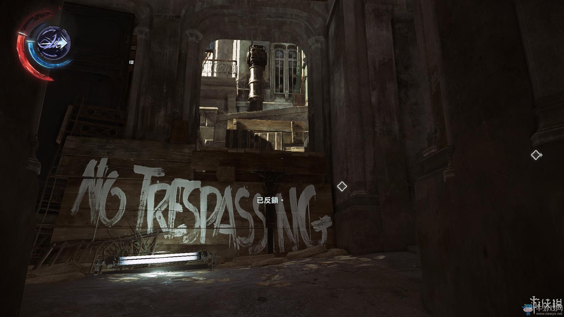 《羞辱2》骸骨符文收集全流程圖文攻略