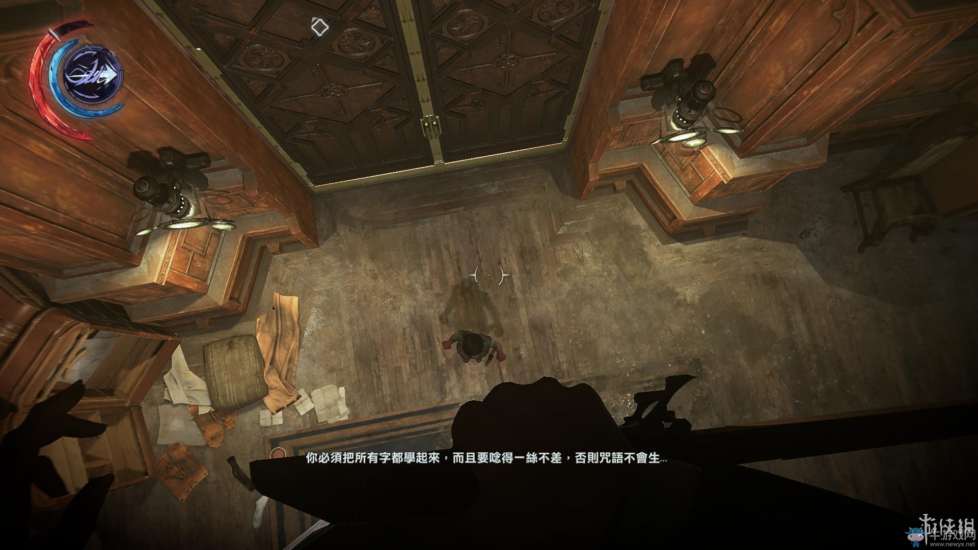 《羞辱2》骸骨符文收集全流程圖文攻略