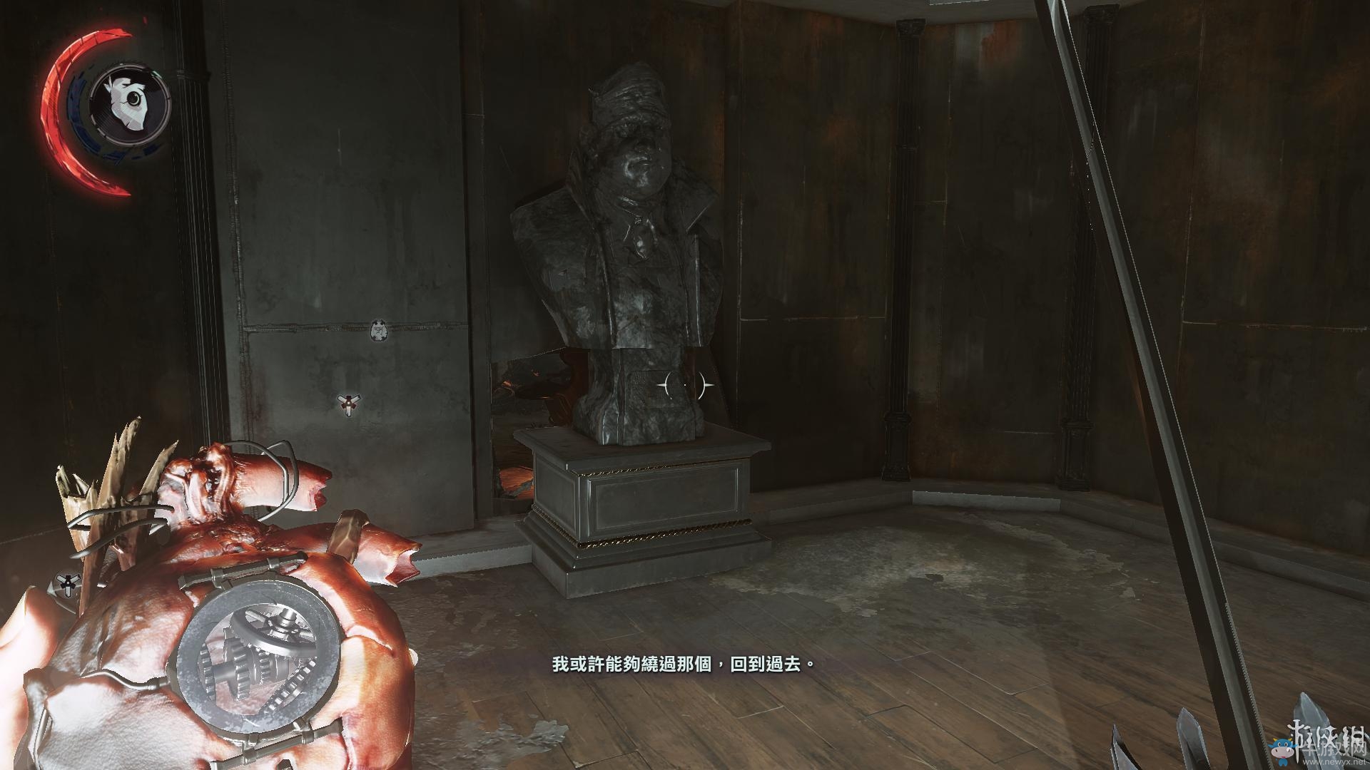 《羞辱2》骸骨符文收集全流程圖文攻略