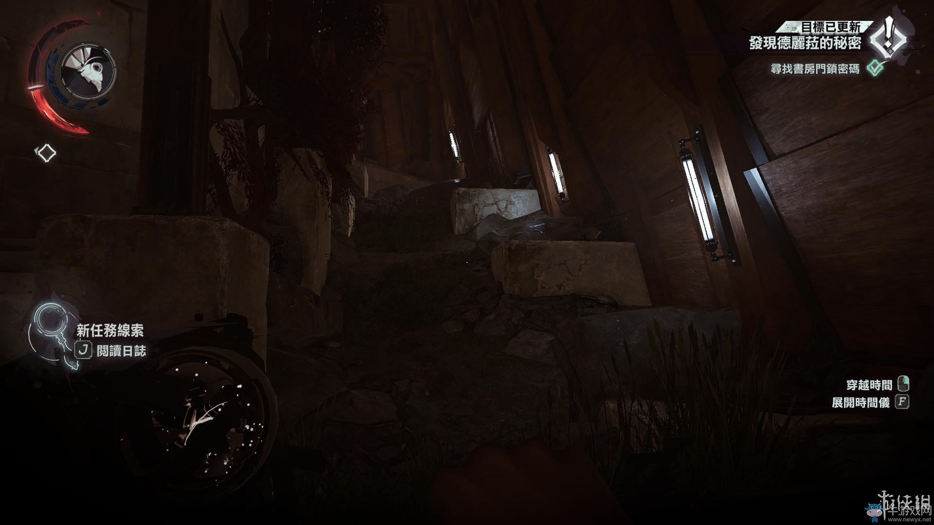 《羞辱2》骸骨符文收集全流程圖文攻略