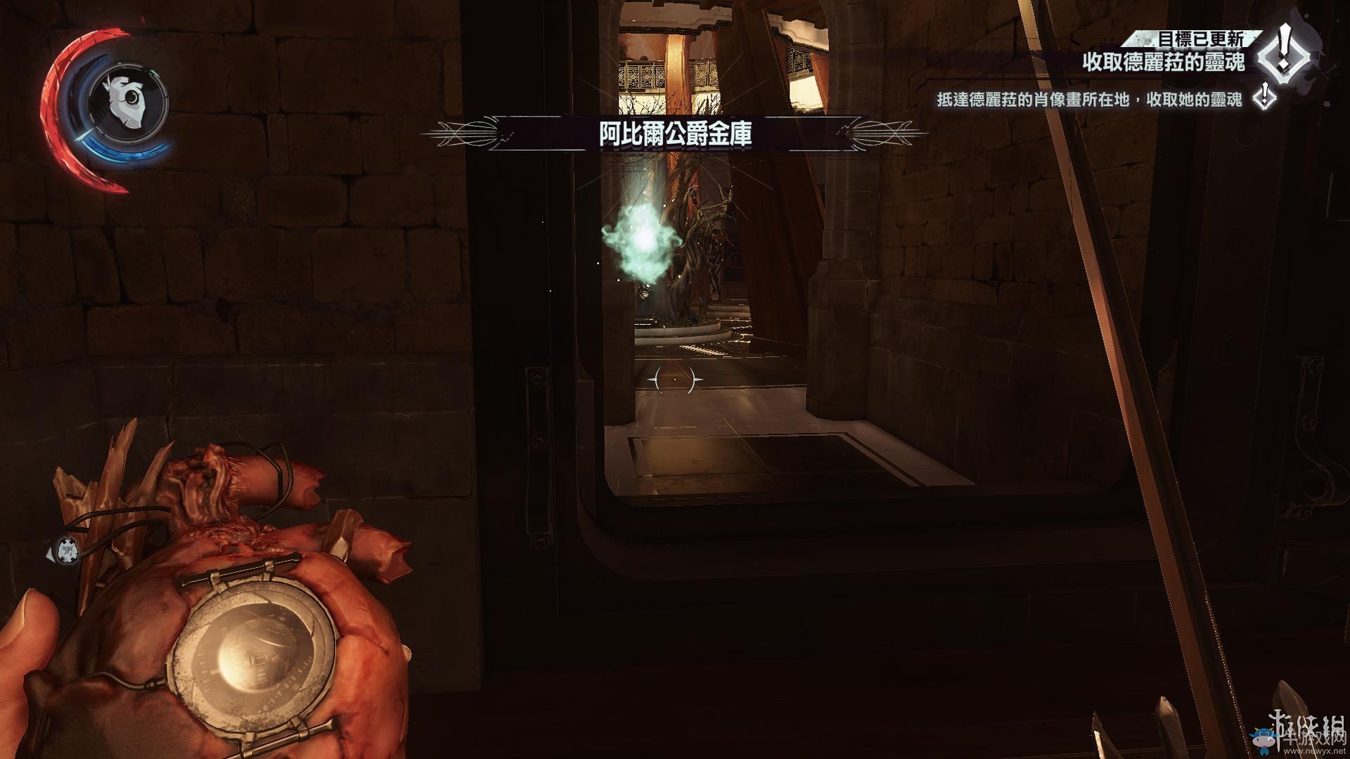 《羞辱2》骸骨符文收集全流程圖文攻略