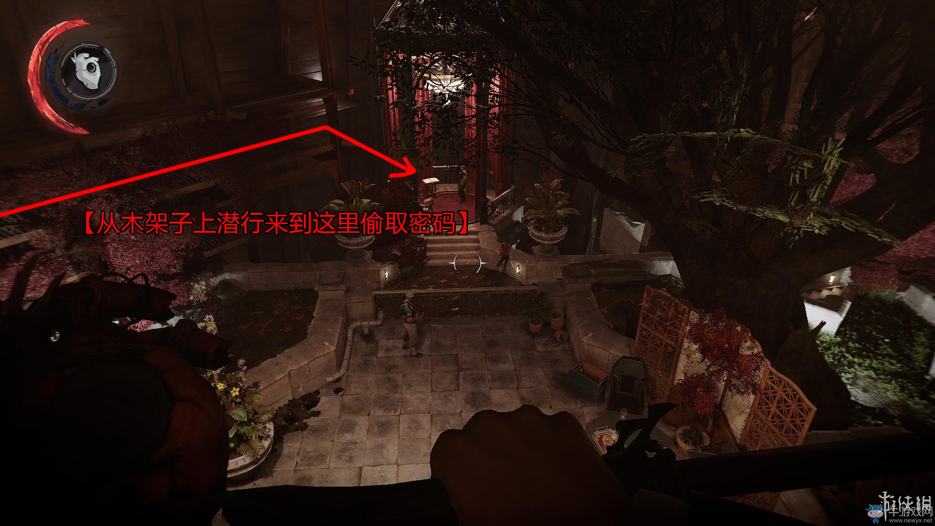 《羞辱2》骸骨符文收集全流程圖文攻略