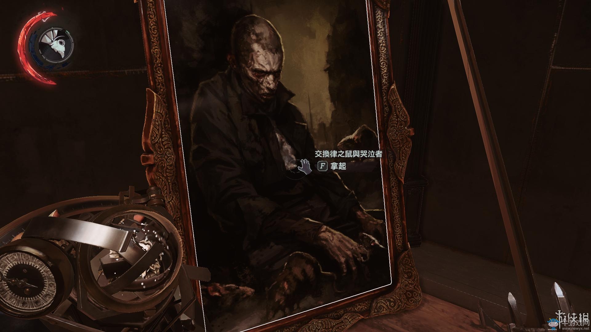 《羞辱2》骸骨符文收集全流程圖文攻略