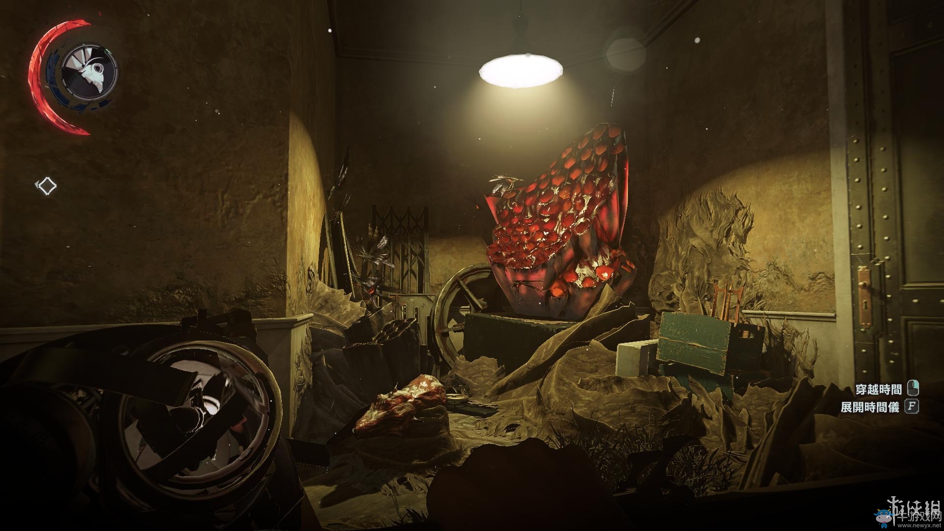 《羞辱2》骸骨符文收集全流程圖文攻略