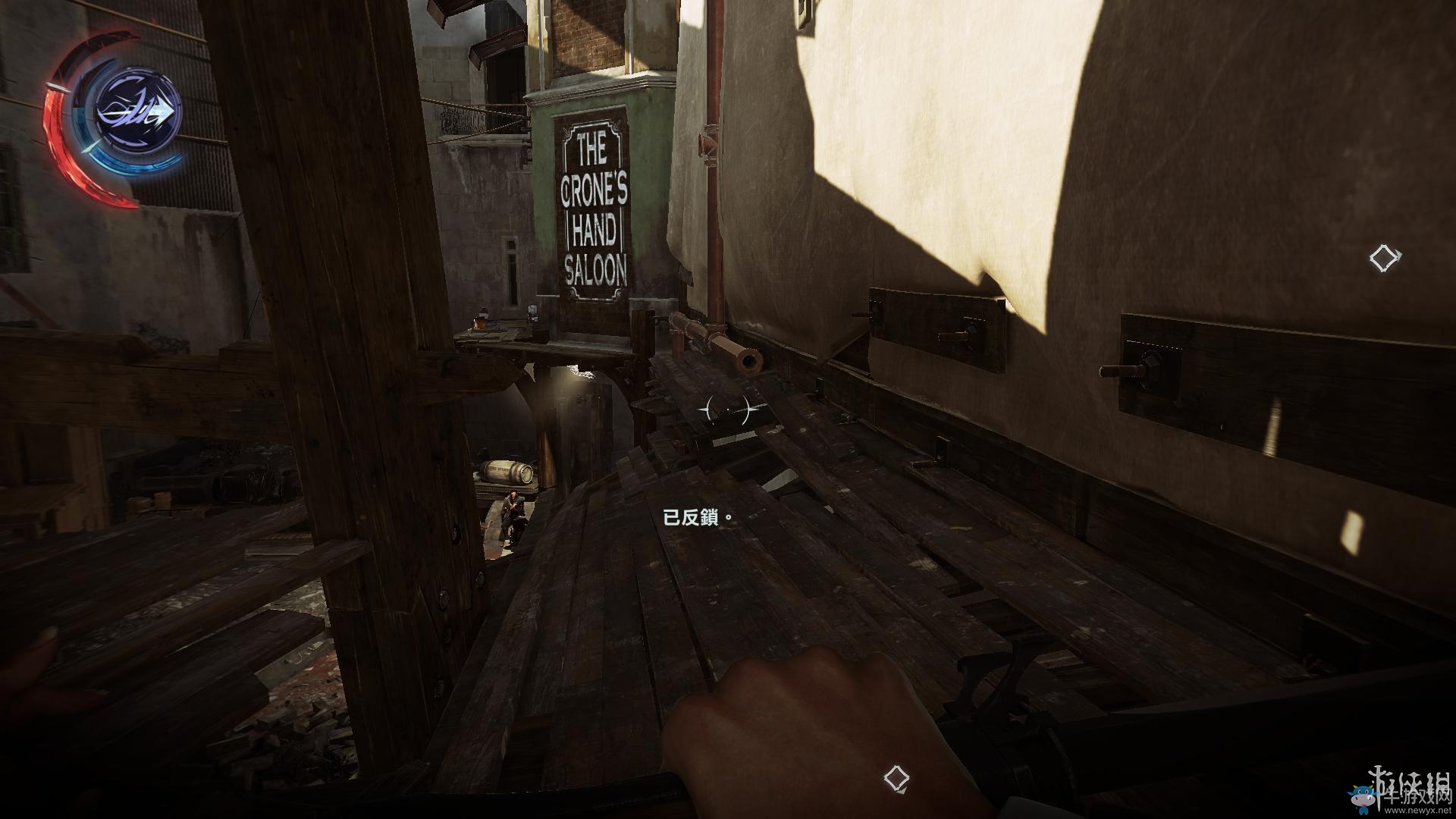 《羞辱2》骸骨符文收集全流程圖文攻略