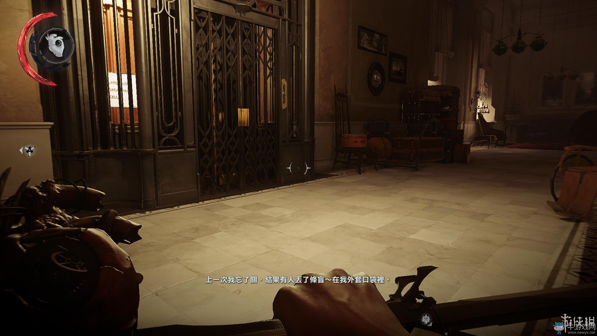 《羞辱2》骸骨符文收集全流程圖文攻略