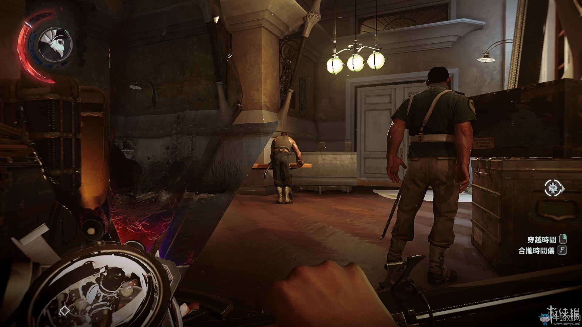 《羞辱2》骸骨符文收集全流程圖文攻略