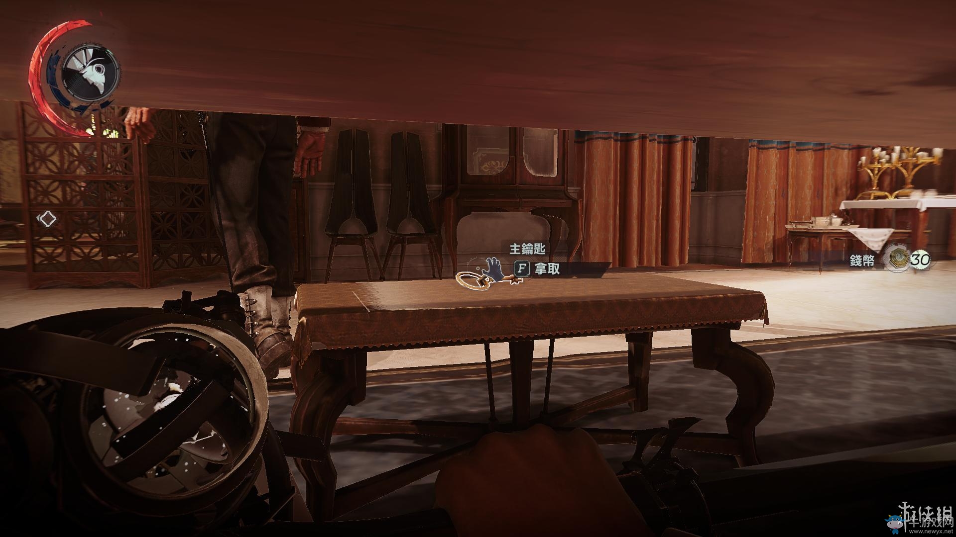 《羞辱2》骸骨符文收集全流程圖文攻略