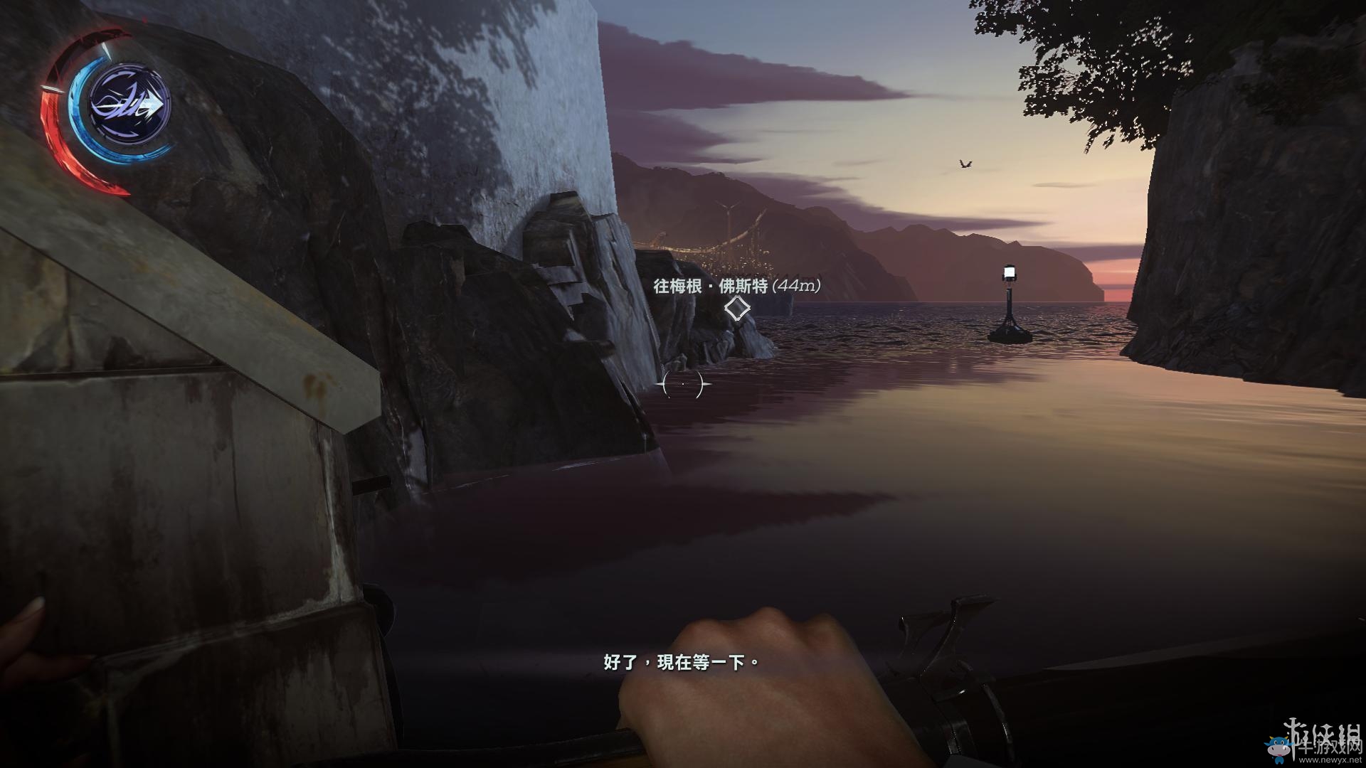 《羞辱2》骸骨符文收集全流程圖文攻略