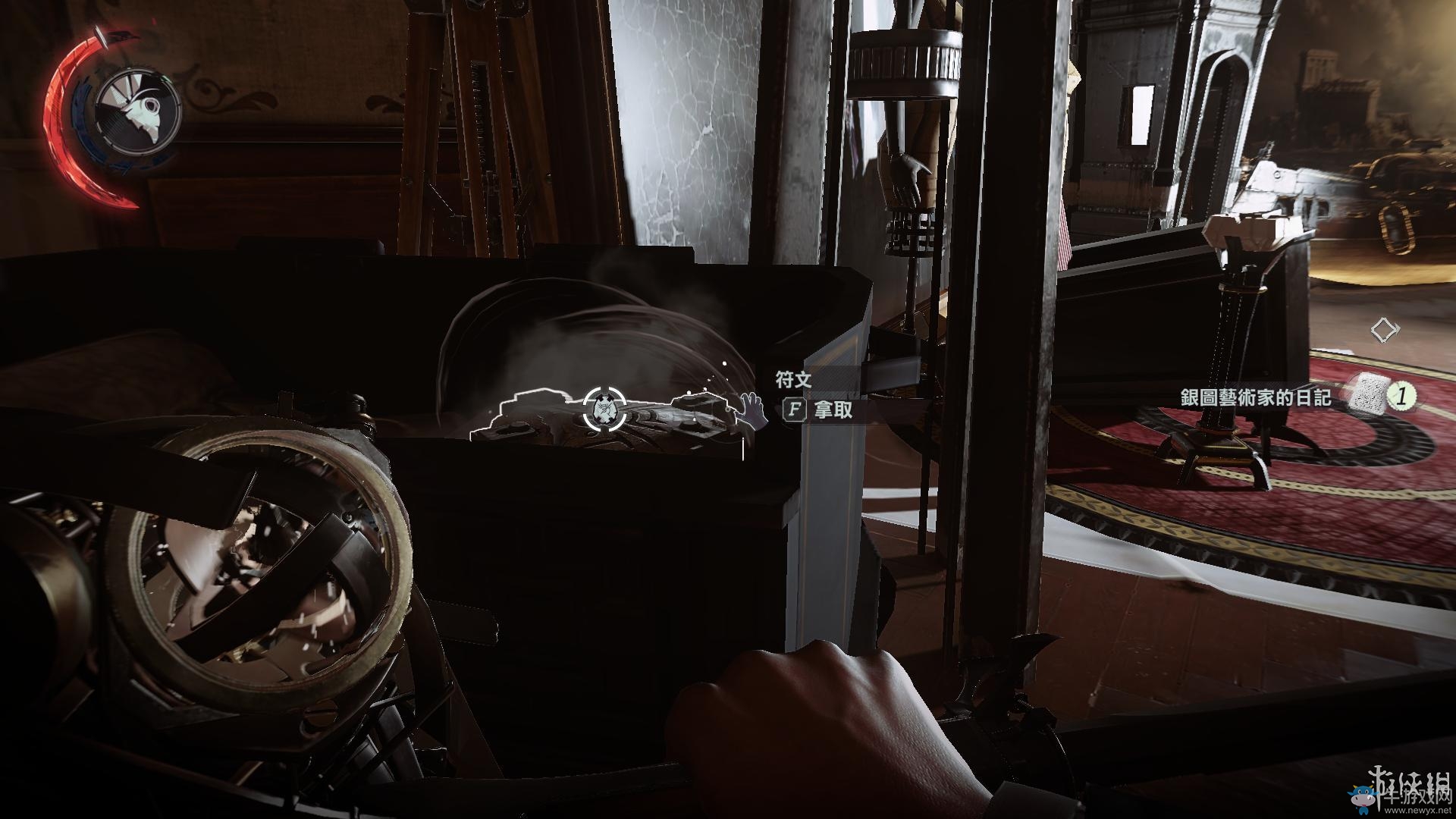 《羞辱2》骸骨符文收集全流程圖文攻略