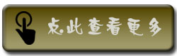 《CF》名字大全 找一个最适合自己的名字