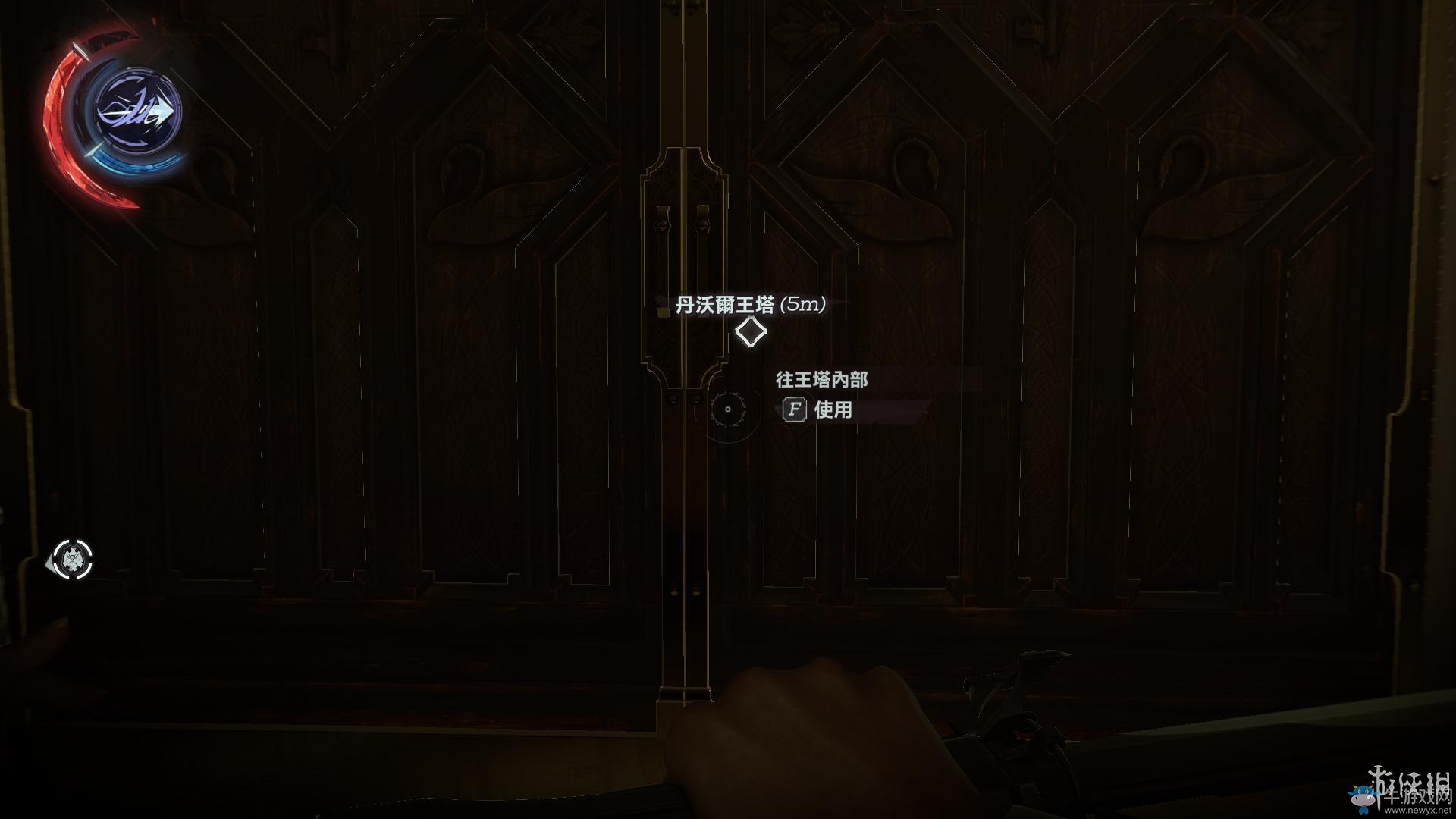 《羞辱2》骸骨符文收集全流程圖文攻略