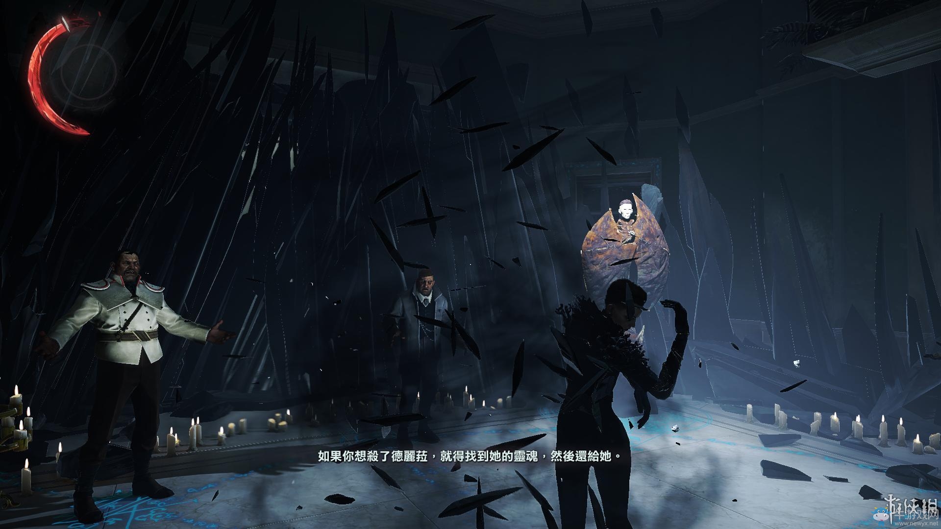 《羞辱2》骸骨符文收集全流程圖文攻略