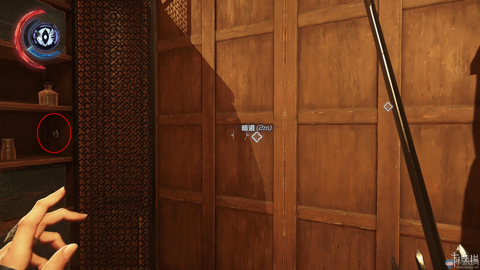 《羞辱2》骸骨符文收集全流程圖文攻略