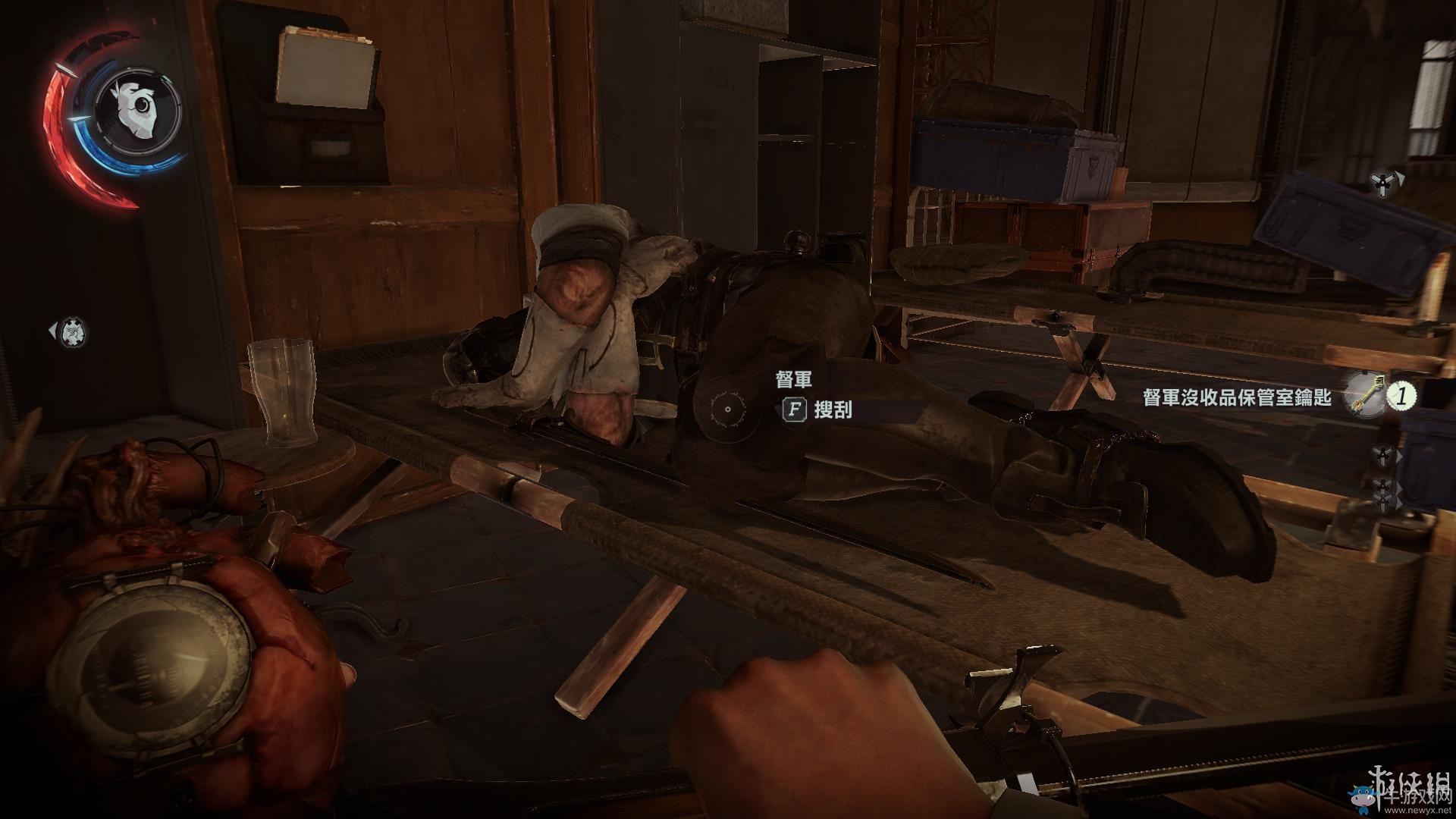 《羞辱2》骸骨符文收集全流程圖文攻略