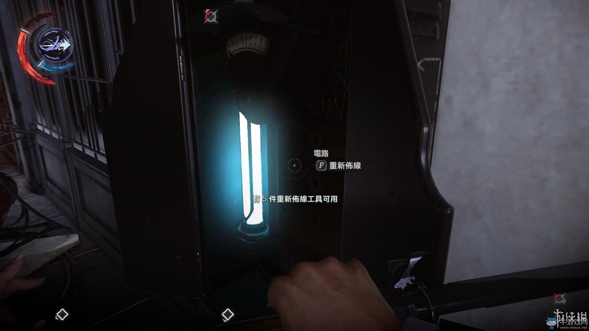 《羞辱2》骸骨符文收集全流程圖文攻略