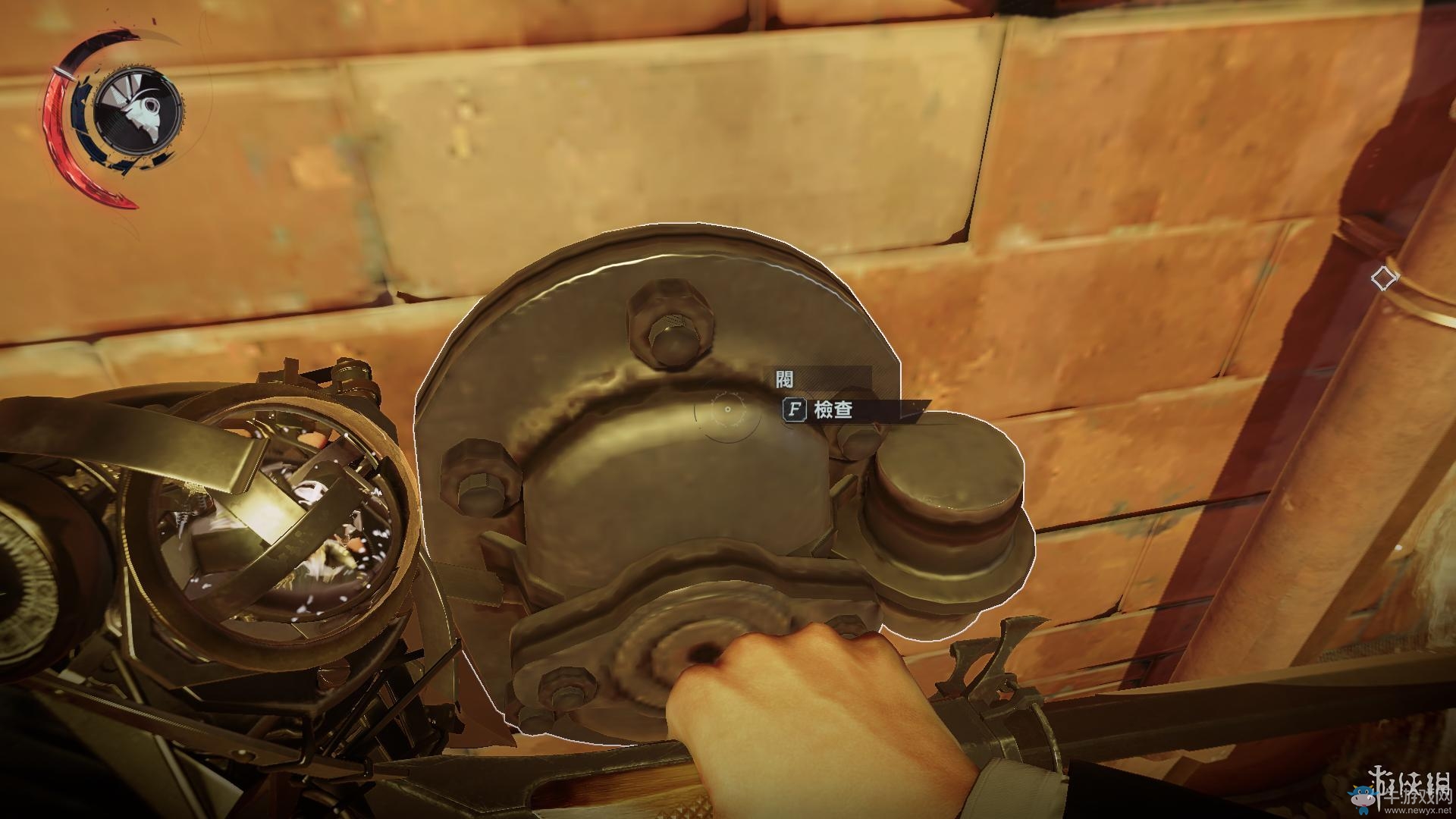 《羞辱2》骸骨符文收集全流程圖文攻略