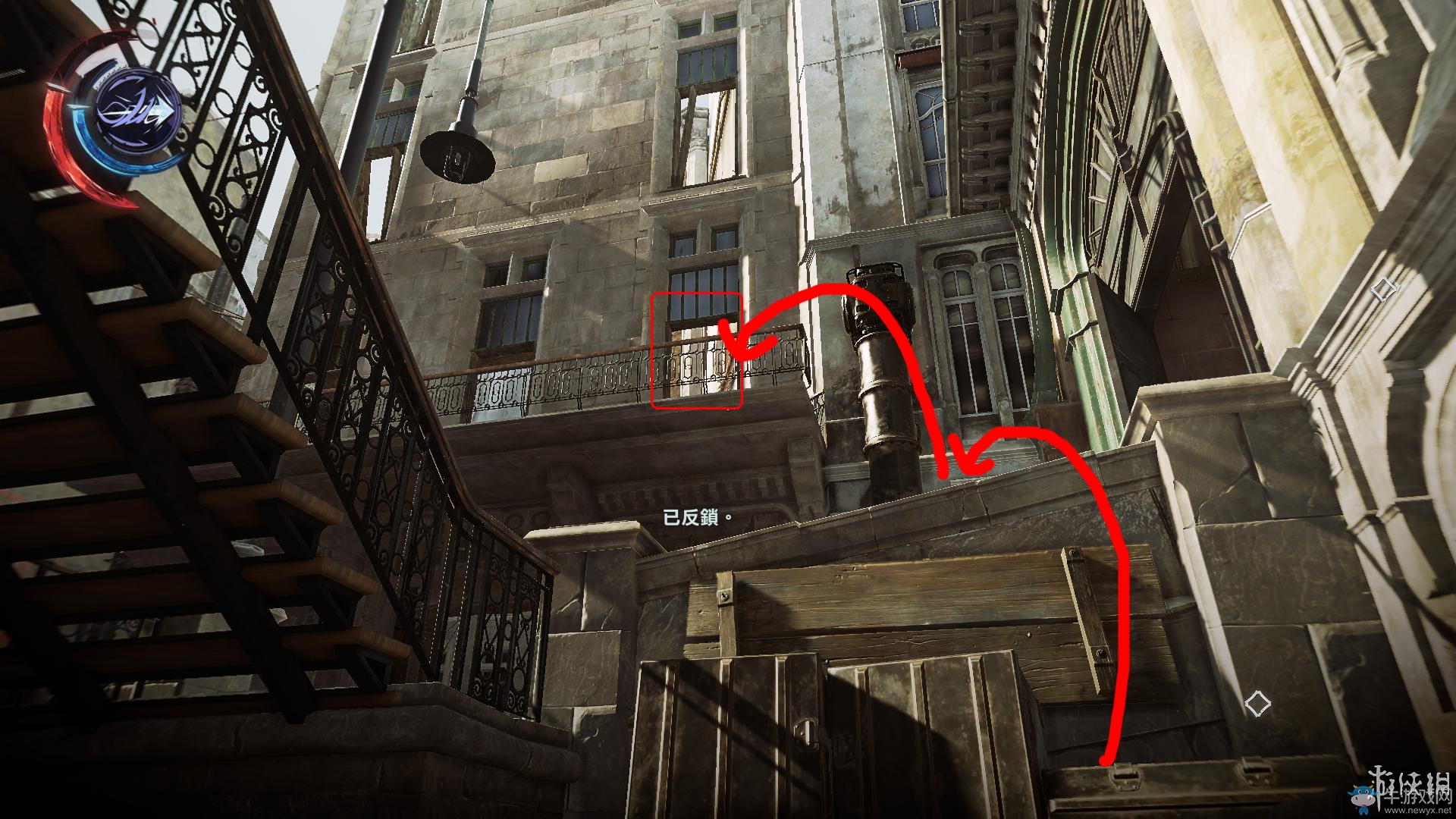 《羞辱2》骸骨符文收集全流程圖文攻略