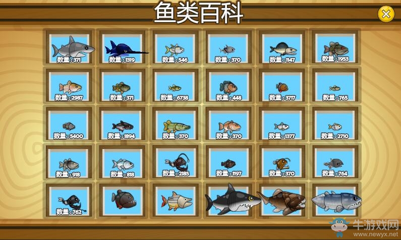 《魚托邦大亨2》釣魚詳細(xì)攻略