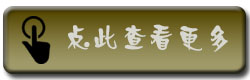 《守望先锋》名字大全 总有一个名字是你喜欢的